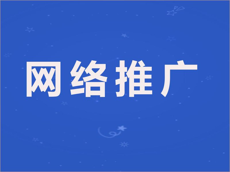 电子商务行业的最新趋势与动态