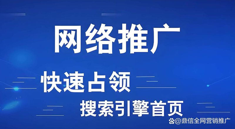 上海电子商务公司的蓬勃发展与未来趋势