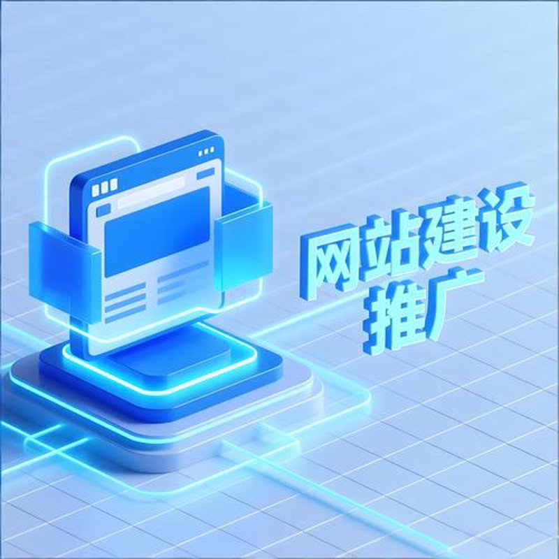 电商浪潮下的上海：创新与变革